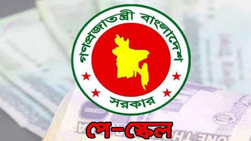 অর্থনীতির জন্য ‘বড় ঝুঁকি’ হতে পারে পে-স্কেল: টিআইবি